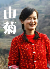 久久青草影院
